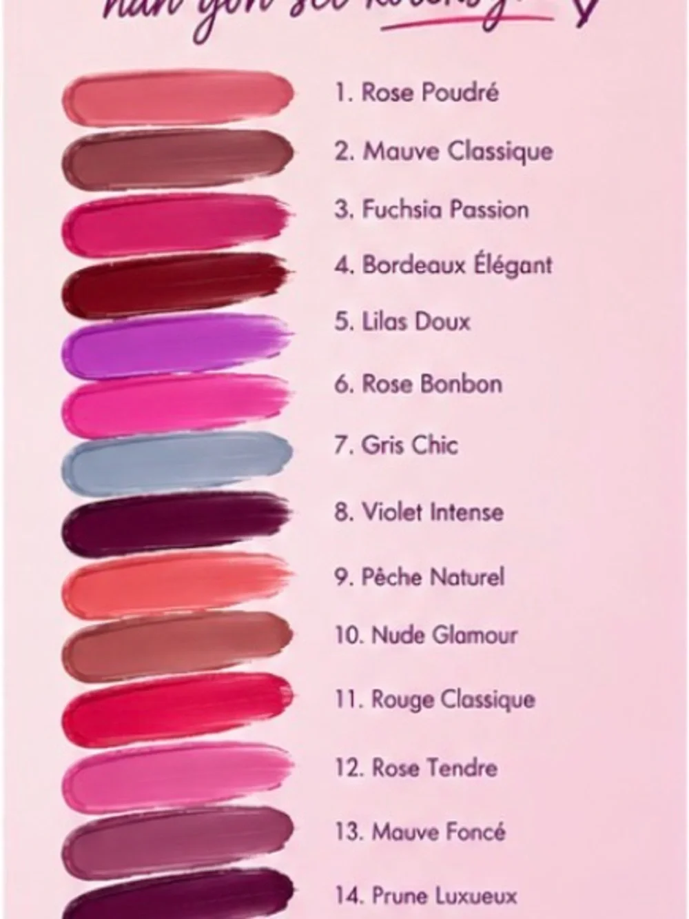 Peptide Lip Treatment multiple colors (sells pack 4 units)